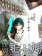 午夜声场综艺现场图